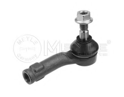 Наконечник рулевой тяги   арт. 7160200023