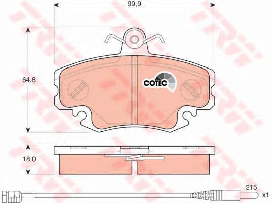 Тормозные колодки   арт. GDB1465
