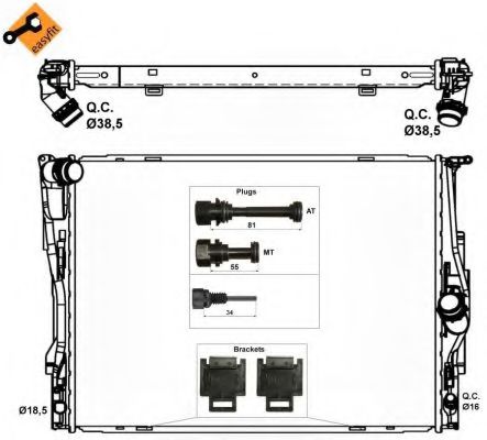 Рычаг подвески   арт. 53474