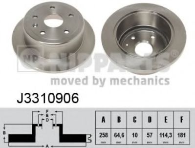 Тормозной дискарт. J3310906