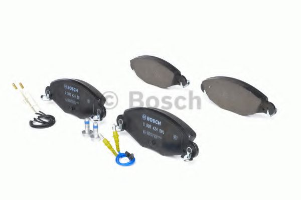 Тормозные колодки   арт. 0986424581