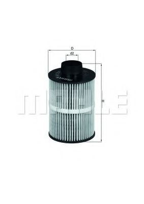 Топливный фильтрарт. KX208D