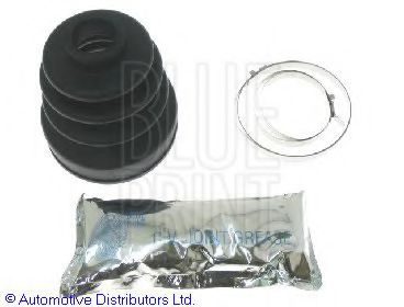 Комплект пыльника шруса   арт. ADH28153