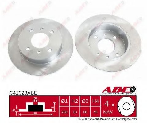 Тормозной дискарт. C41028ABE