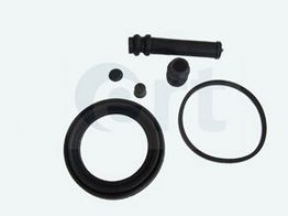 Ремкомплект тормозного суппортаарт. 400470