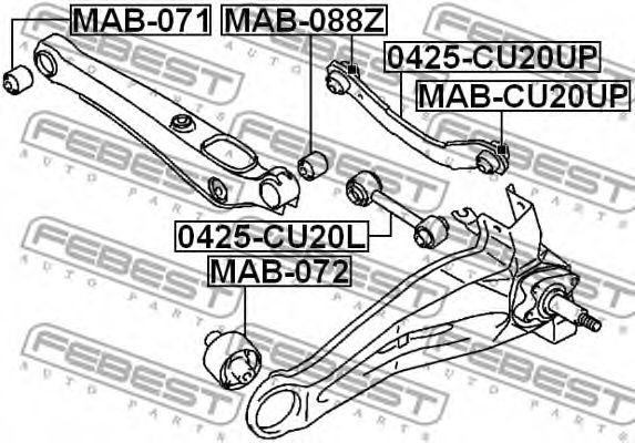 Рычаг подвескиарт. 0425CU20UP