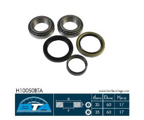 Комплект подшипника ступицыарт. H10050BTA