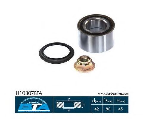 Комплект подшипника ступицы   арт. H10307BTA