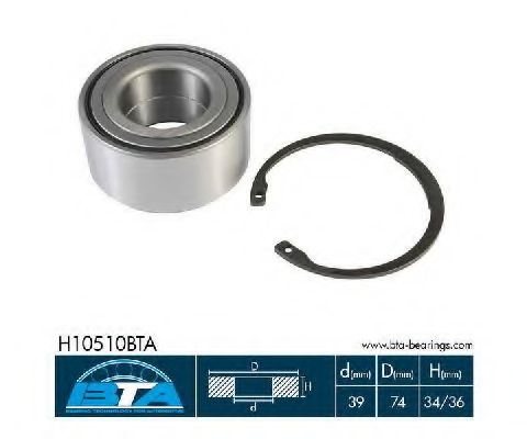 Комплект подшипника ступицыарт. H10510BTA