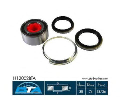Комплект подшипника ступицыарт. H12002BTA