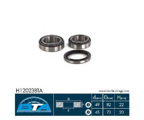 Комплект подшипника ступицы   арт. H12023BTA