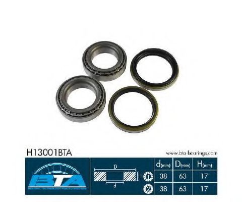 Комплект подшипника ступицыарт. H13001BTA
