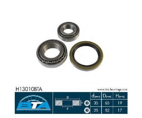 Комплект подшипника ступицыарт. H13010BTA