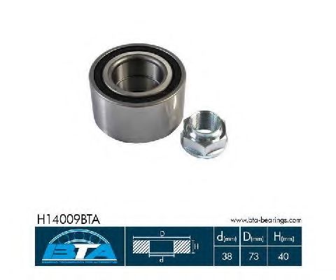 Комплект подшипника ступицыарт. H14009BTA