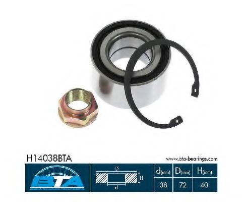 Комплект подшипника ступицыарт. H14038BTA