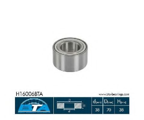 Комплект подшипника ступицыарт. H16006BTA