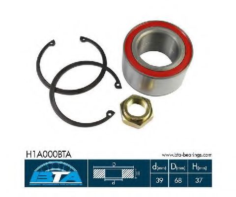 Комплект подшипника ступицыарт. H1A000BTA