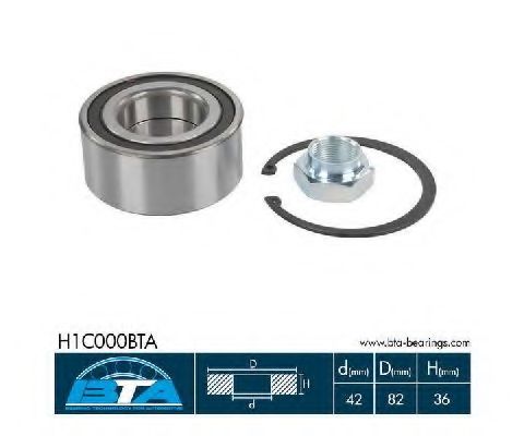 Комплект подшипника ступицыарт. H1C000BTA