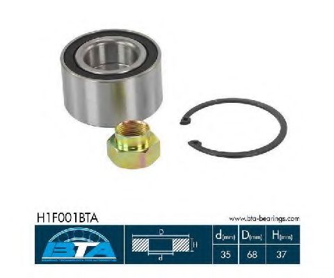Комплект подшипника ступицыарт. H1F001BTA