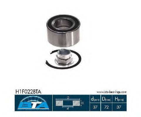 Комплект подшипника ступицыарт. H1F022BTA