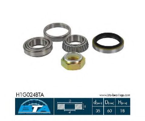 Комплект подшипника ступицыарт. H1G024BTA