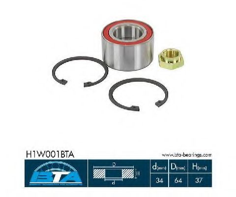 Комплект подшипника ступицыарт. H1W001BTA