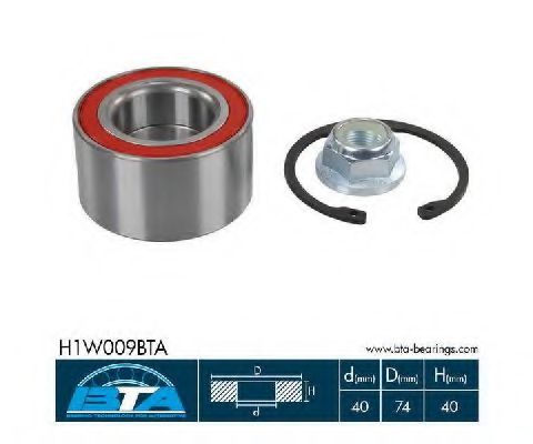 Комплект подшипника ступицыарт. H1W009BTA