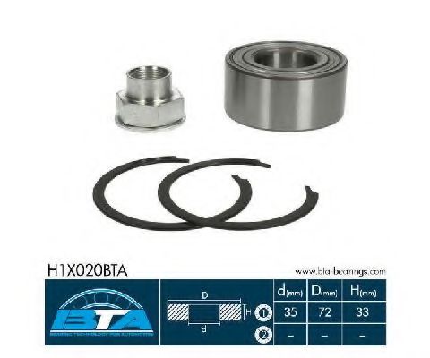 Комплект подшипника ступицы   арт. H1X020BTA