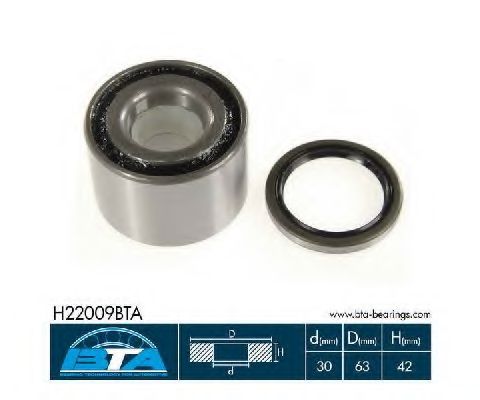 Комплект подшипника ступицыарт. H22009BTA