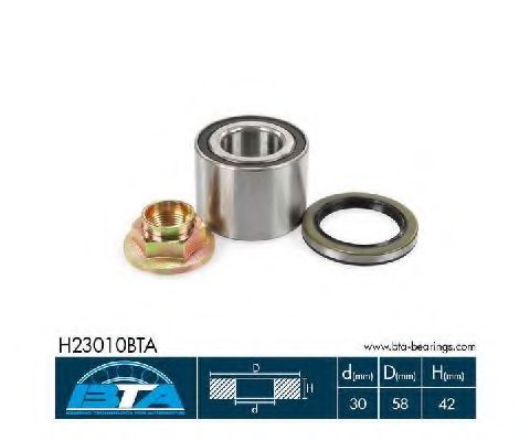 Комплект подшипника ступицыарт. H23010BTA