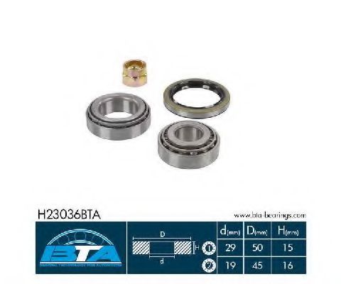 Комплект подшипника ступицыарт. H23036BTA