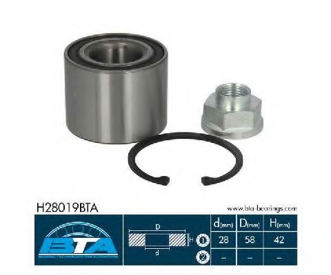 Подшипник ступицыарт. H28019BTA