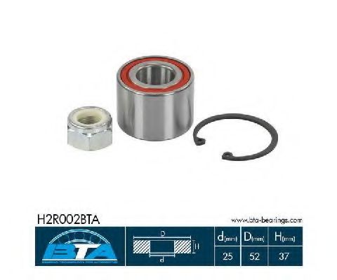 Комплект подшипника ступицыарт. H2R002BTA