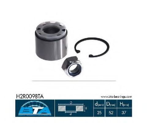 Комплект подшипника ступицыарт. H2R009BTA