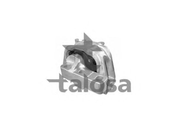 Подушка двигателяарт. 6105281