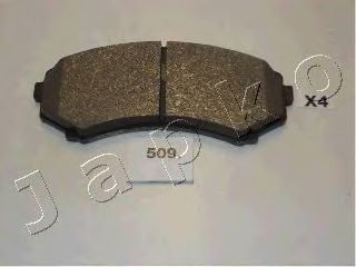 Тормозные колодки   арт. 50509