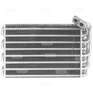 Испаритель