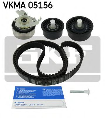 Комплект ГРМарт. VKMA05156